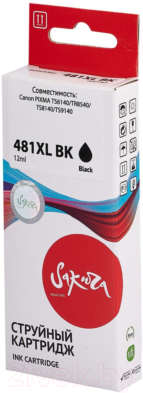 Картридж Sakura Printing SI2047C001 — фото 3