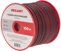 Кабель Rexant 2x0.50 / 01-6103-3 (100м, красный/черный) - 