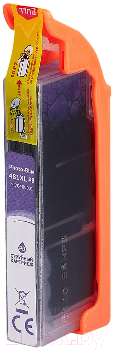 Картридж Sakura Printing SI2048C001