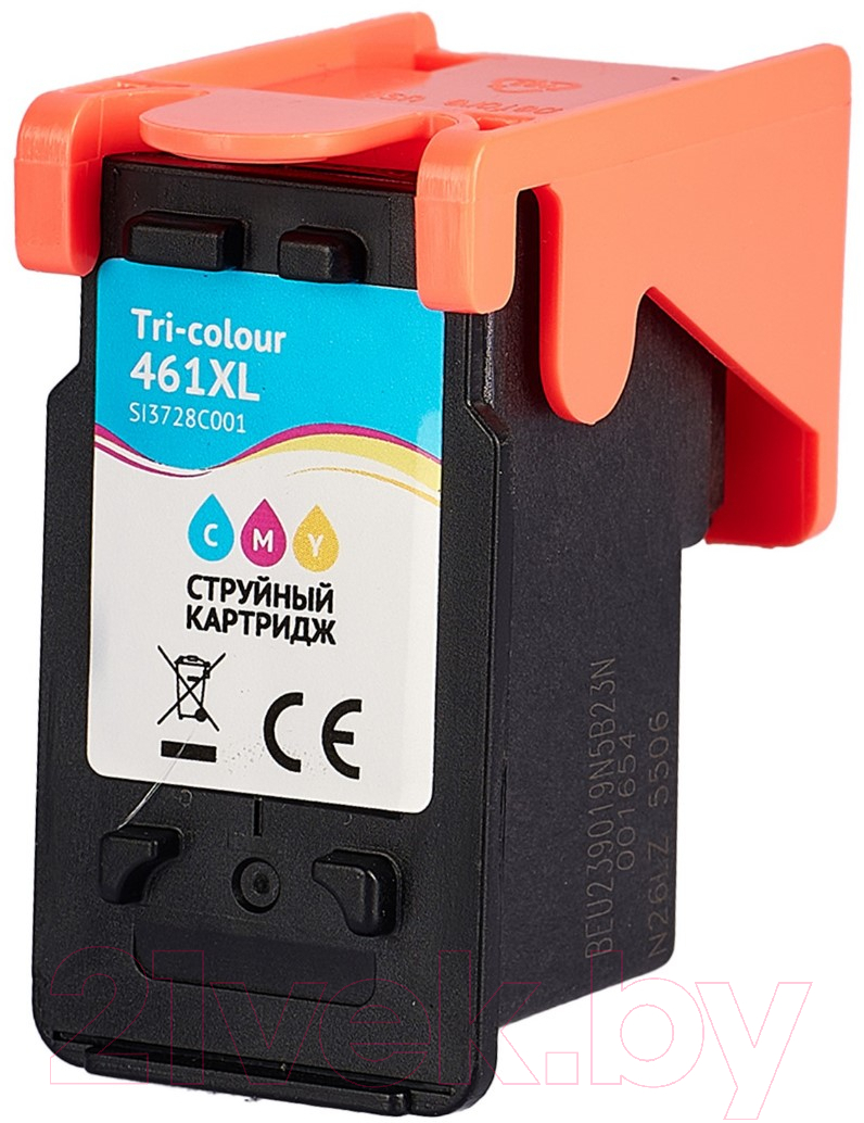 Картридж Sakura Printing SI3728C001