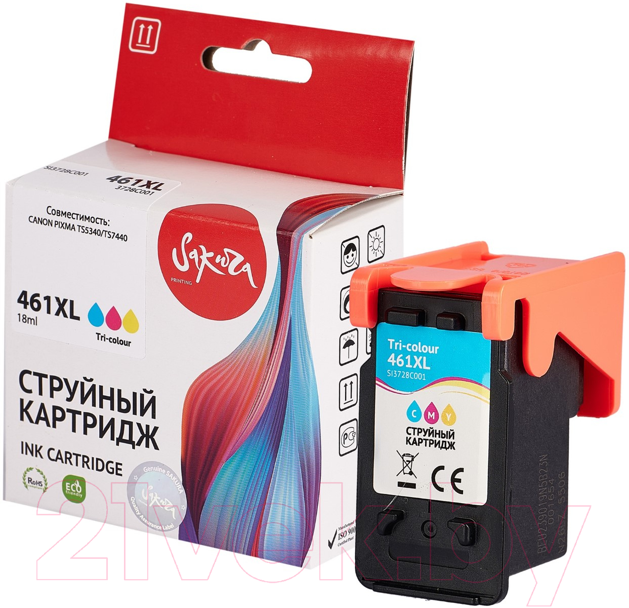 Картридж Sakura Printing SI3728C001 — фото 2
