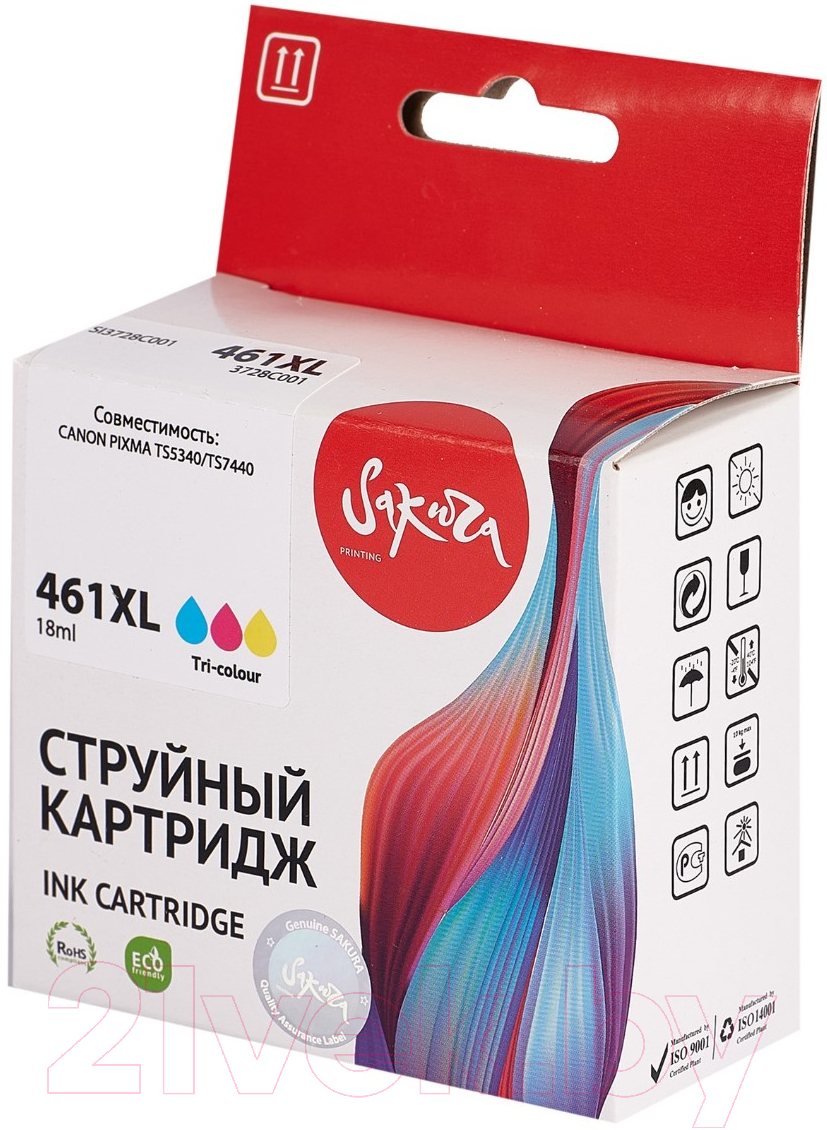 Картридж Sakura Printing SI3728C001 — фото 3