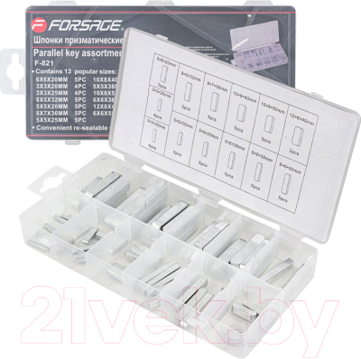 Изображение товара Набор шпонок Forsage F-821