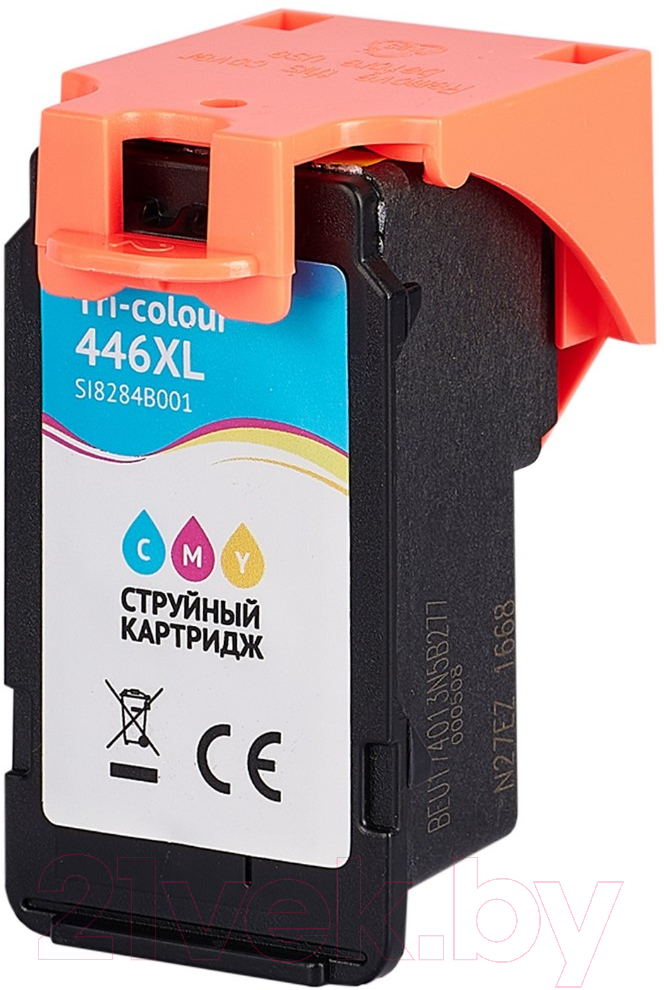 Картридж Sakura Printing SI8284B001