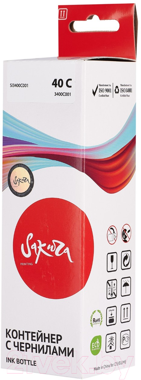 Контейнер с чернилами Sakura Printing SI3400C001 — фото 3