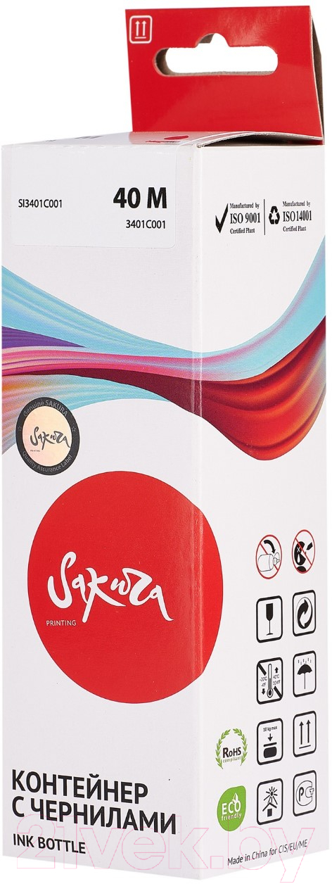 Контейнер с чернилами Sakura Printing SI3401C001 — фото 3