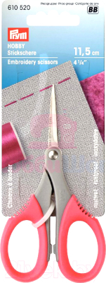 Ножницы для вышивания Prym Hobby 610520