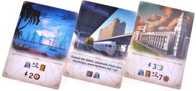 Изображение товара Дополнение к настольной игре Мир Хобби Индустрия: Интербеллум / 915468