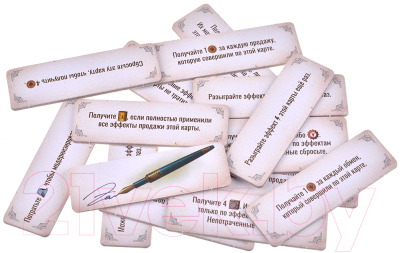 Изображение товара Дополнение к настольной игре Мир Хобби Индустрия: Интербеллум / 915468