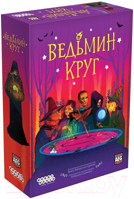 Изображение товара Настольная игра Мир Хобби Ведьмин круг / 915525