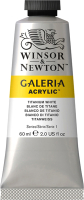 

Акриловая краска Winsor & Newton, Galeria / 2120644