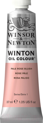Масляная краска Winsor & Newton Winton / 1414257 (37мл, бледно-розовый)