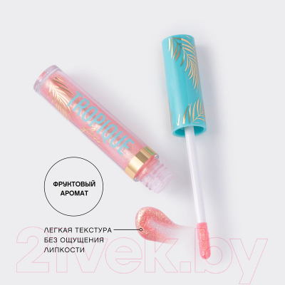 Блеск для губ Vivienne Sabo Tropique Gloss 11 нежно-розовый с золотым сиянием (3мл)