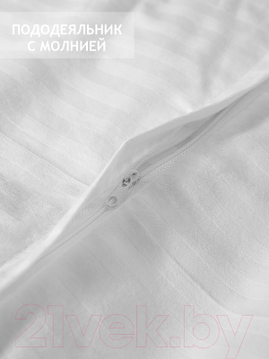 Комплект постельного белья Amore Mio Страйп-сатин Crystal 2.0 / 47940 (белый)