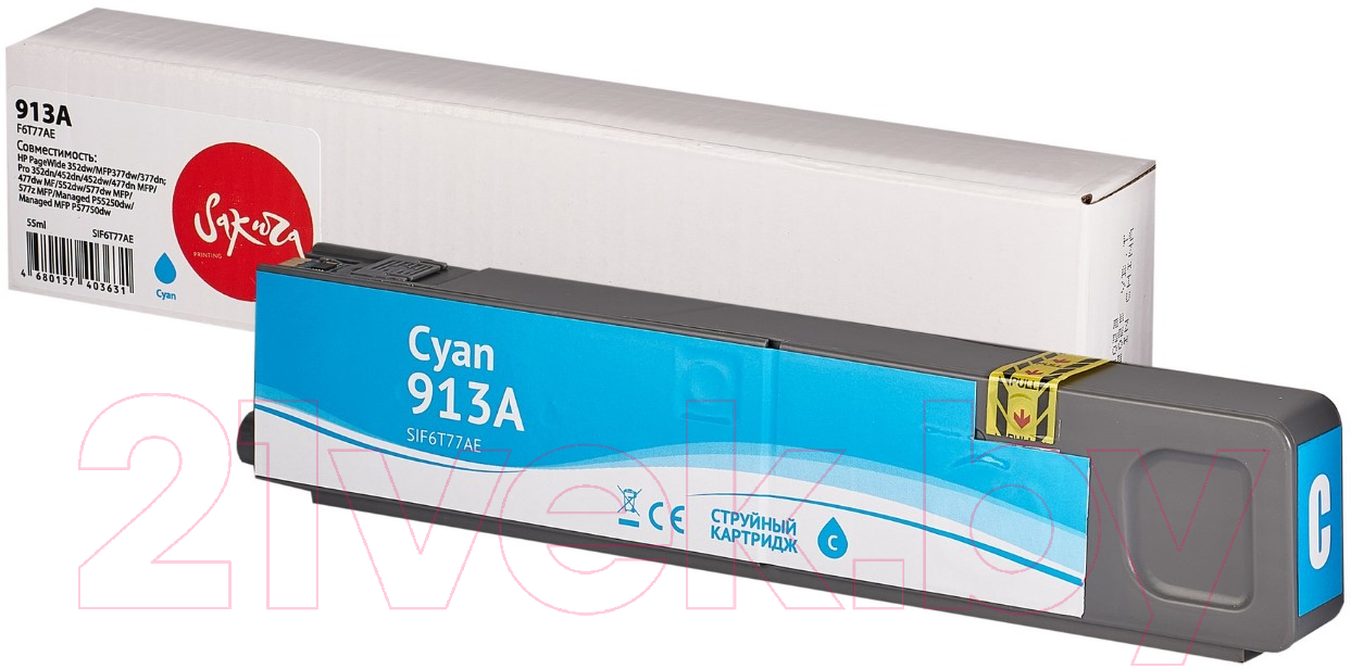 Картридж Sakura Printing SIF6T77AE — фото 2