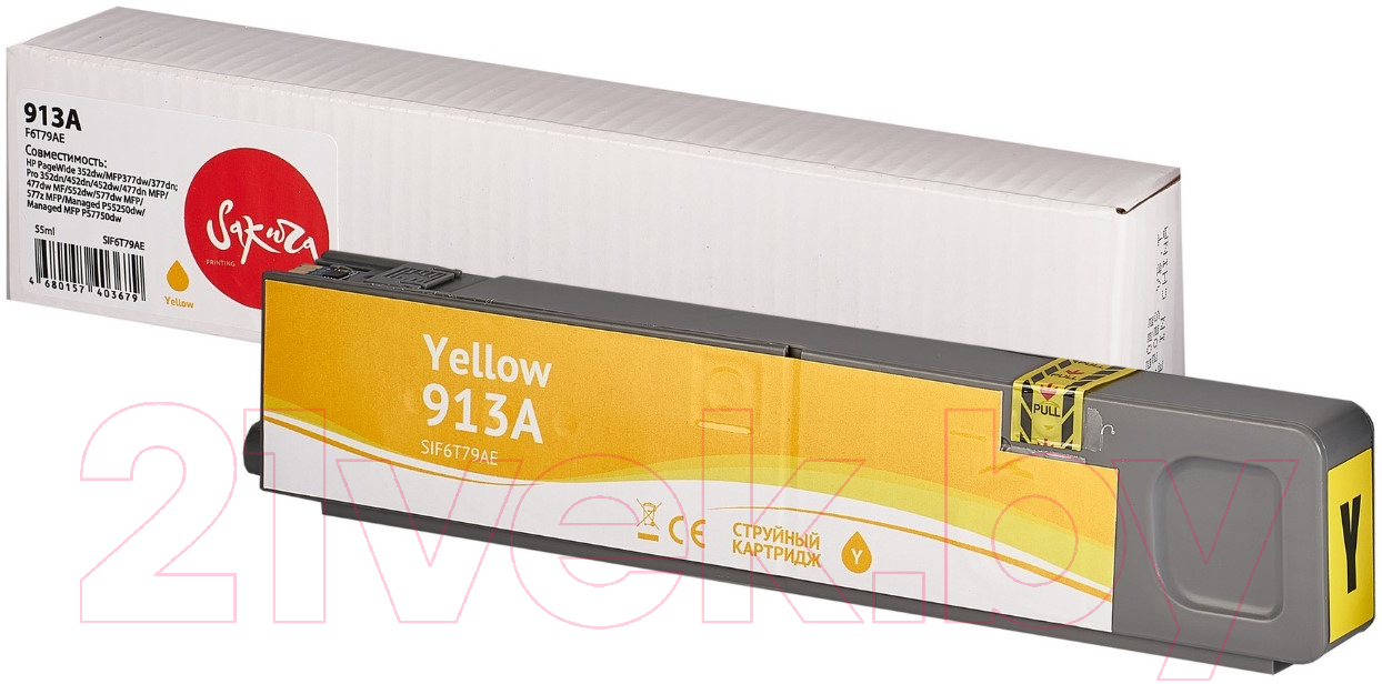 Картридж Sakura Printing SIF6T79AE — фото 2