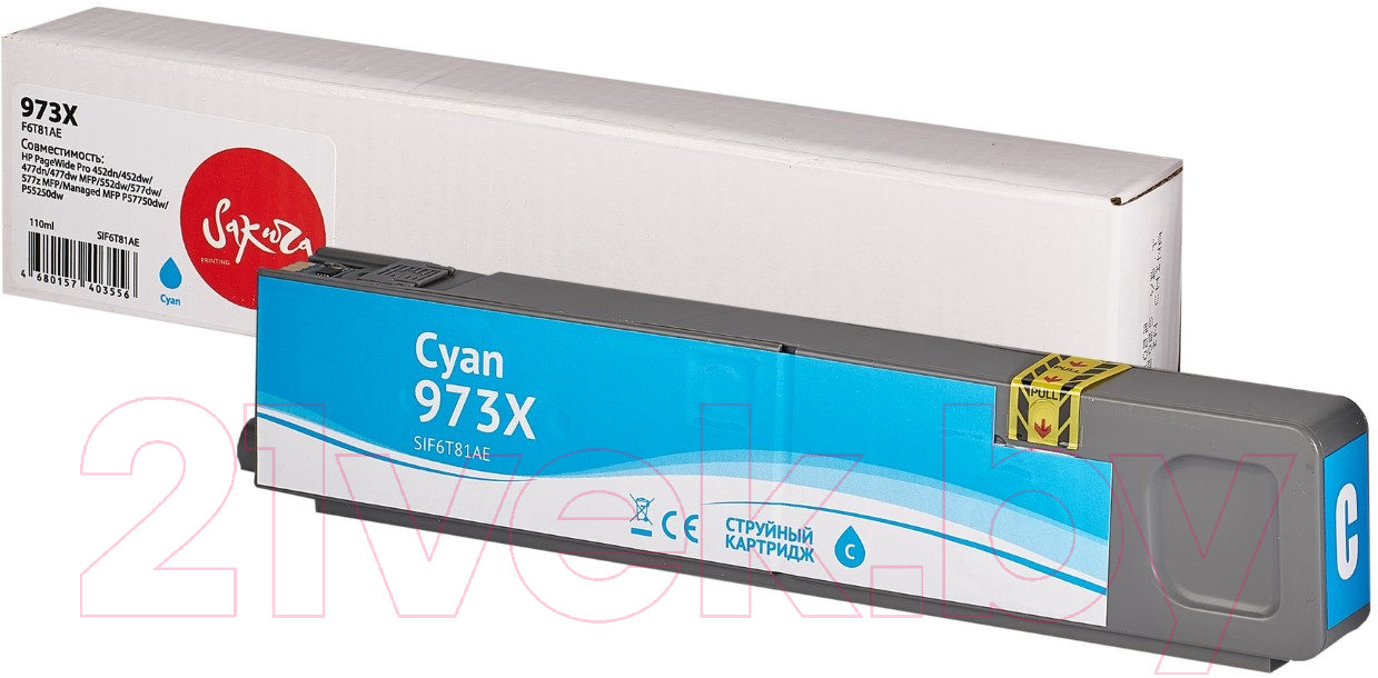 Картридж Sakura Printing SIF6T81AE — фото 2