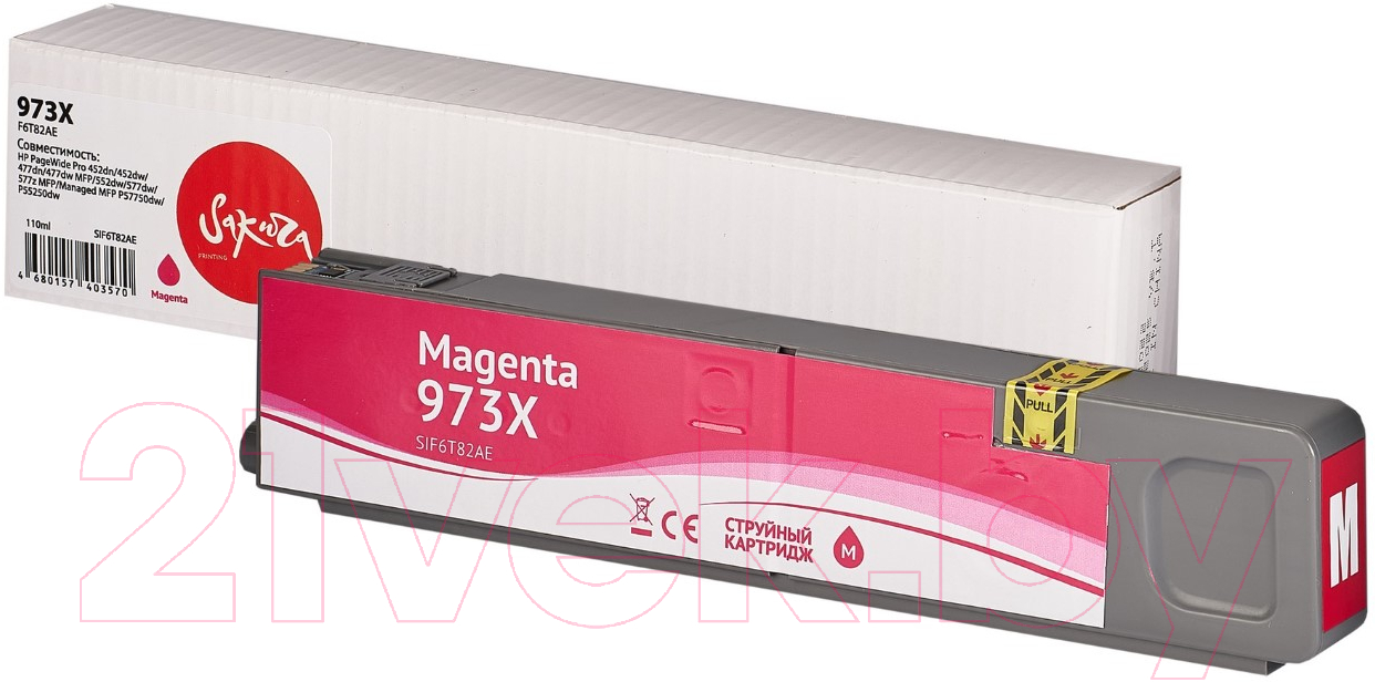 Картридж Sakura Printing SIF6T82AE — фото 2