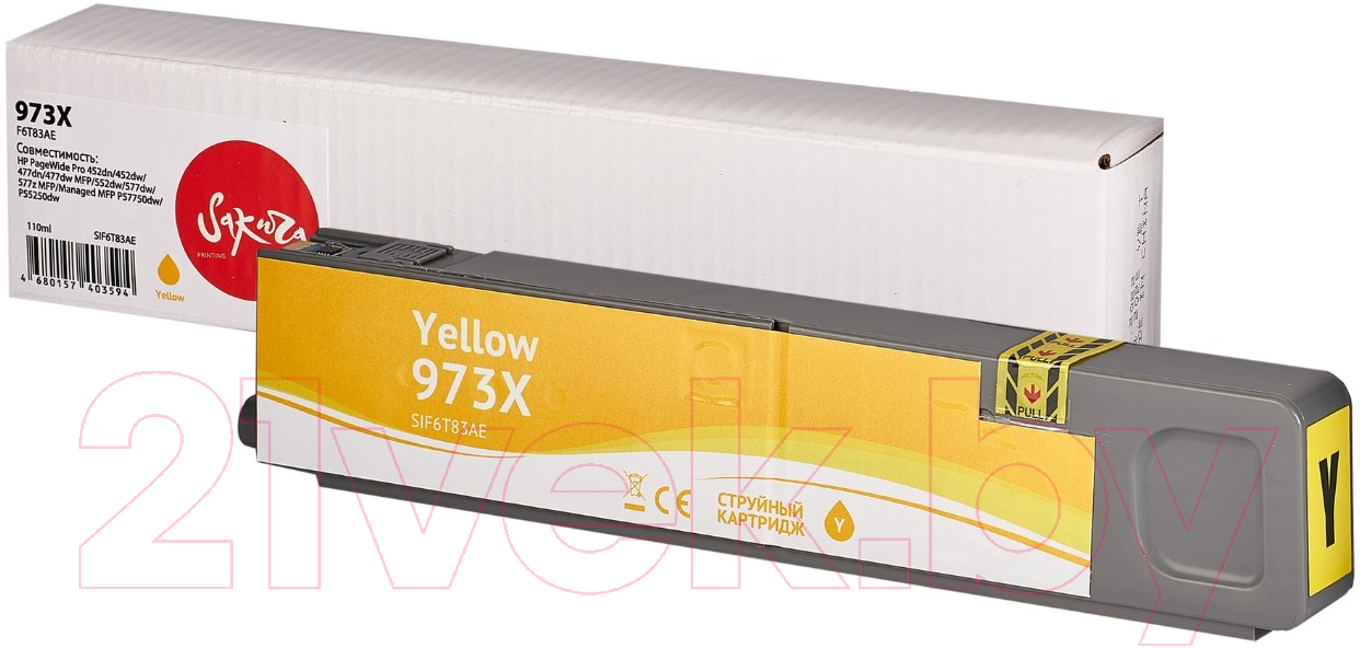 Картридж Sakura Printing SIF6T83AE — фото 2