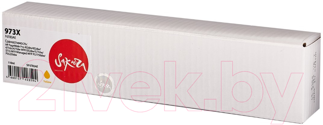 Картридж Sakura Printing SIF6T83AE — фото 3