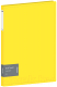 Папка для бумаг Berlingo Soft Touch / RB4_4D984 (желтый) - 
