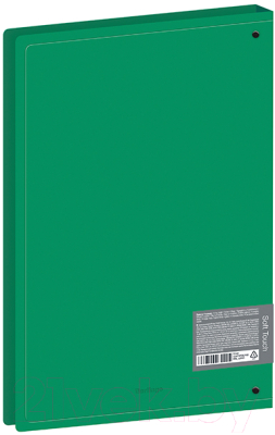 Папка для бумаг Berlingo Soft Touch / RB4_4D983 (зеленый)