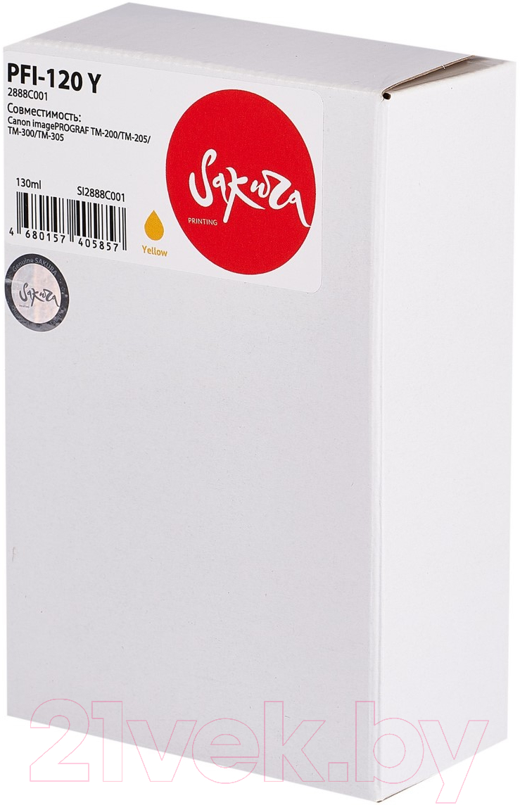 Картридж Sakura Printing SI2888C001 — фото 3