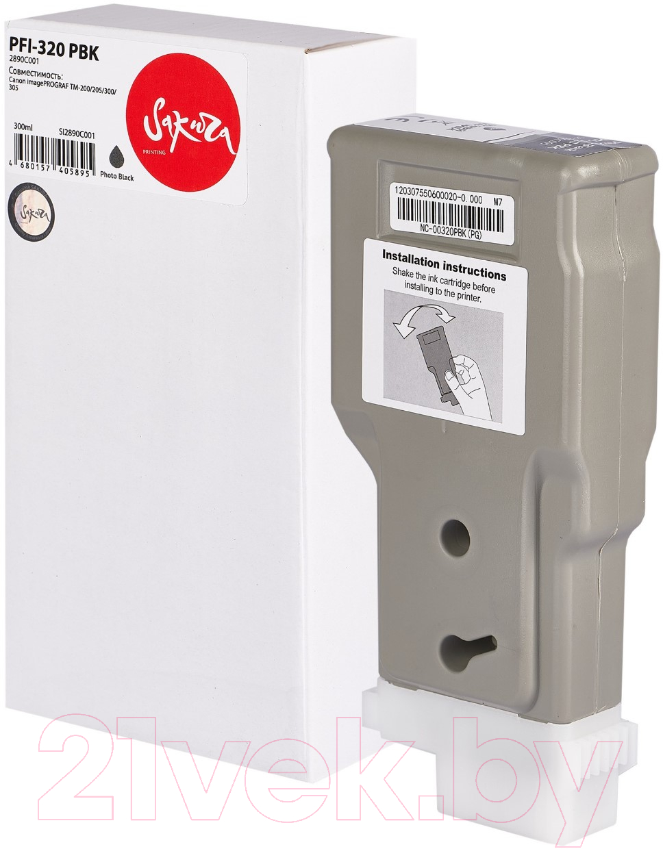 Картридж Sakura Printing SI2890C001 — фото 2