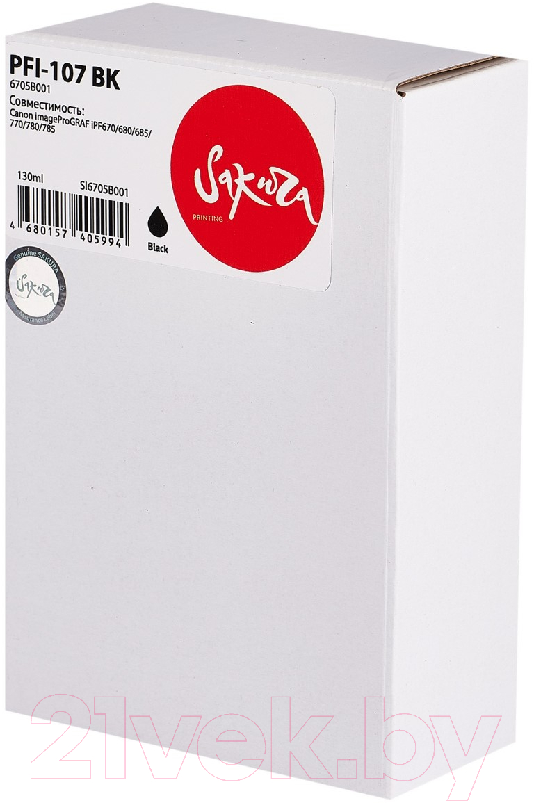 Картридж Sakura Printing SI6705B001 — фото 3