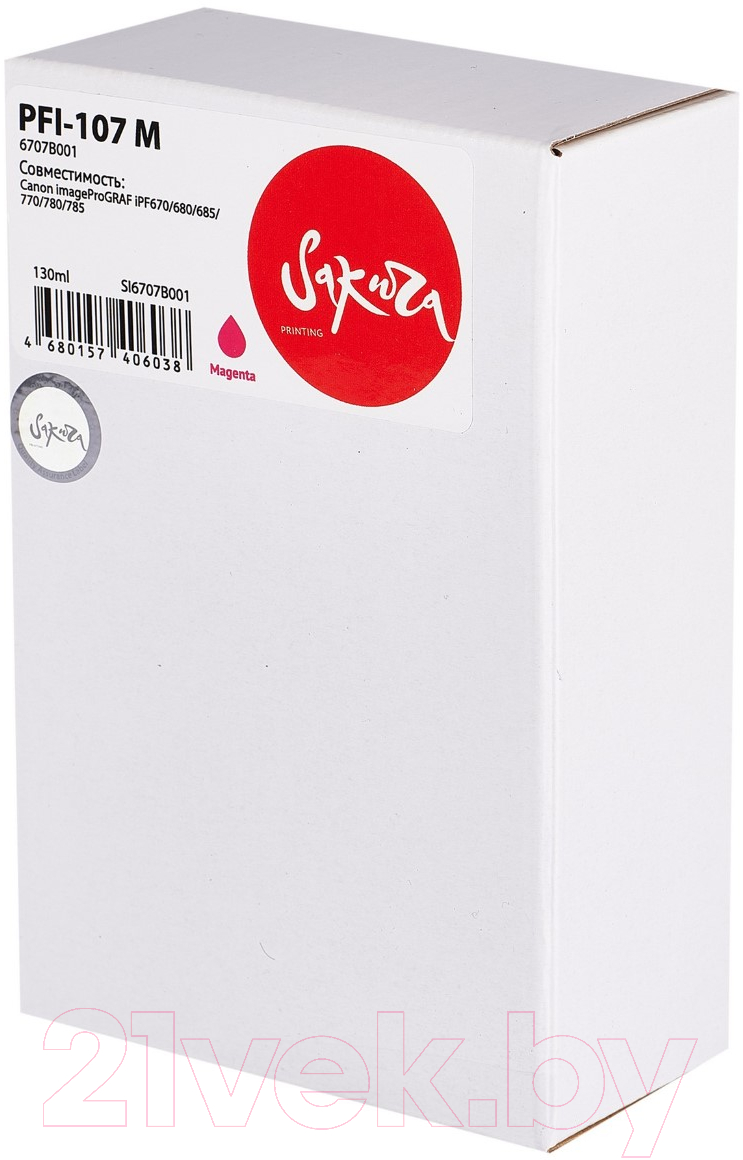 Картридж Sakura Printing SI6707B001 — фото 3