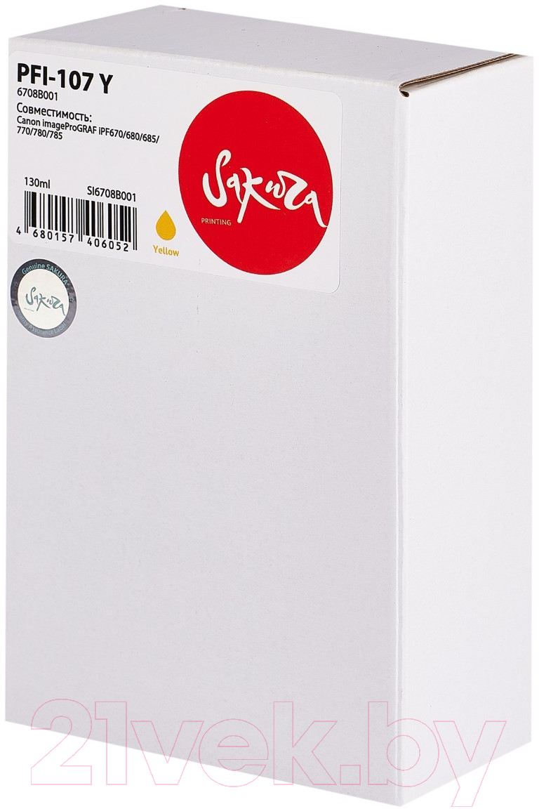 Картридж Sakura Printing SI6708B001 — фото 3