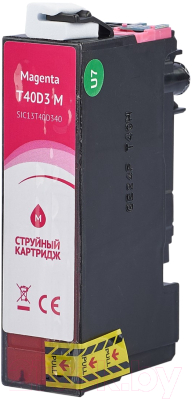 Картридж Sakura Printing SIC13T40D340