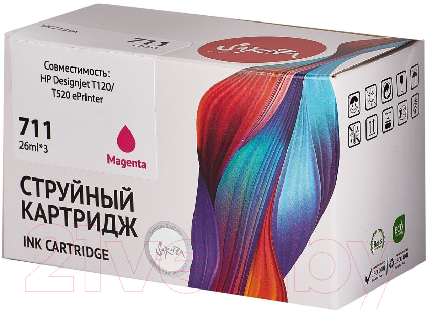 Комплект картриджей Sakura Printing SICZ135A — фото 3