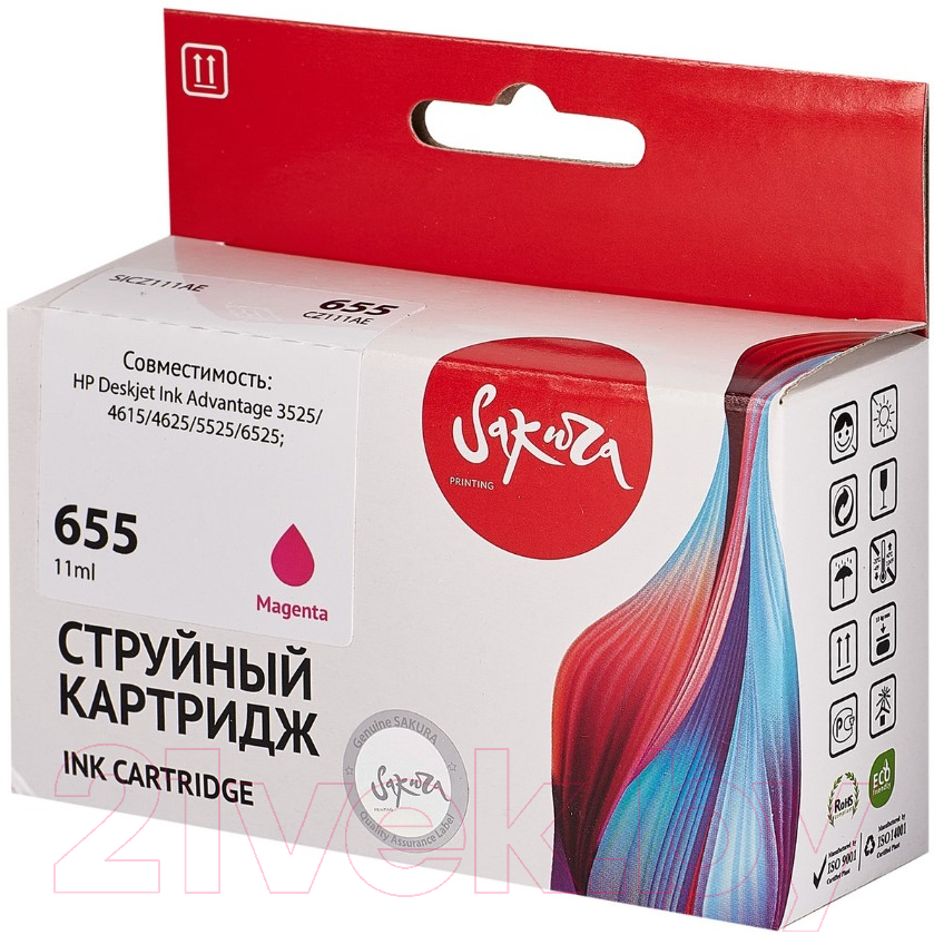Картридж Sakura Printing SICZ111AE — фото 3