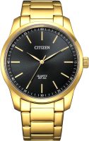 Часы наручные мужские Citizen BH5002-53E - 