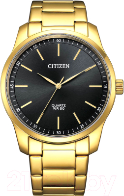 Часы наручные мужские Citizen BH5002-53E