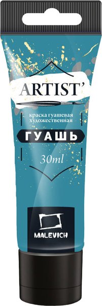 Гуашь Малевичъ 621033 (30мл, бирюзовый)