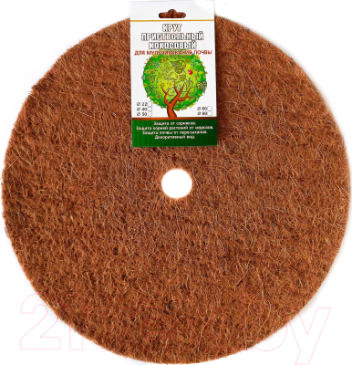 Изображение товара Укрывной материал No Brand Круг приствольный кокос (50см)