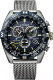 Часы наручные мужские Citizen CB5848-57L - 