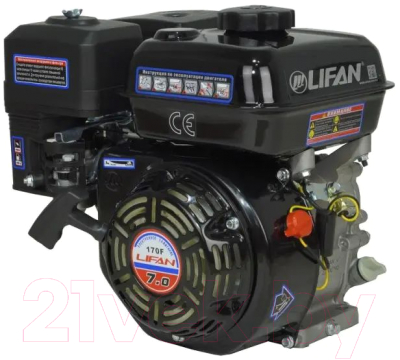 Двигатель бензиновый Lifan 170F D19 (вал шпонка 19мм)