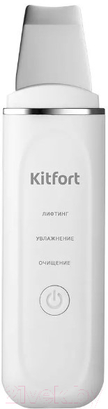 Аппарат для чистки лица Kitfort KT-3132