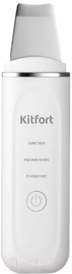Аппарат для чистки лица Kitfort KT-3132