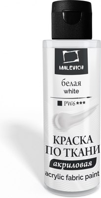 Акриловая краска Малевичъ 612100 (60мл, белый) - 