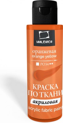 Акриловая краска Малевичъ 612103 (60мл, оранжевый) - 