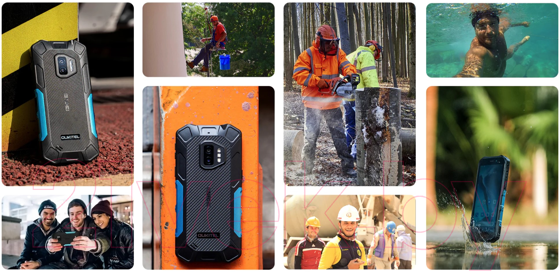 Oukitel Wp12 Pro Купить