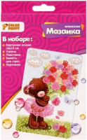 

Набор для творчества Color Puppy, Аппликация Мишка-милашка / 95414