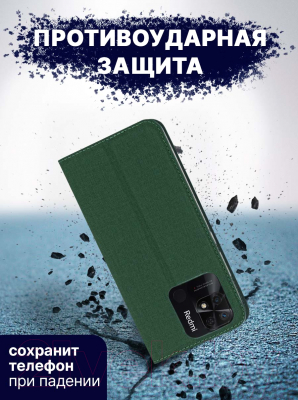 Изображение товара Чехол-книжка Bingo Book для Redmi 10C (зеленый)