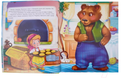 Книга Проф-Пресс Золотые сказки для малышей