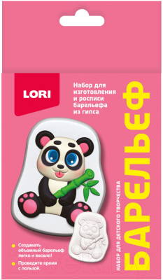 Изображение товара Набор для творчества Lori Барельефы из гипса Веселая панда / Пз/Г-029