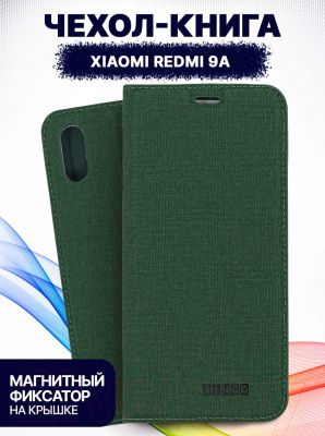 Изображение товара Чехол-книжка Bingo Book для Redmi 9A (зеленый)